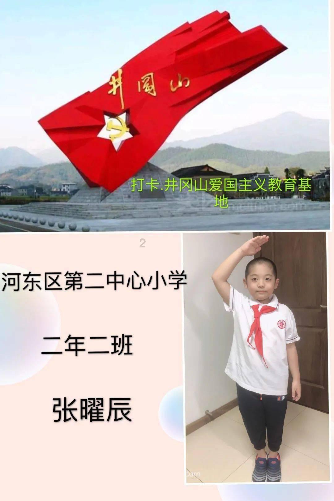 加入江西通报殴打他人事件,14人被抓获,这名女子为何会遭到毒打?知识星球,畅享专业知识互动